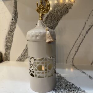 Crescent Light Lantern